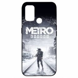 Чохол для Oppo A53 / A32 / A33Metro: Exodus - PrintSalon