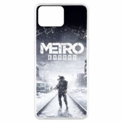 Чохол для Oppo A73Metro: Exodus - PrintSalon