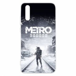 Чохол для Huawei P20 Metro: Exodus - PrintSalon