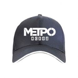 Кепка Метро результат логотип - PrintSalon