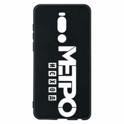 Чохол для Meizu Note 8 Метро результат логотип - PrintSalon