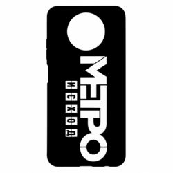 Чохол для Xiaomi Redmi Note 9 5G/Redmi Note 9T Метро результат логотип - PrintSalon