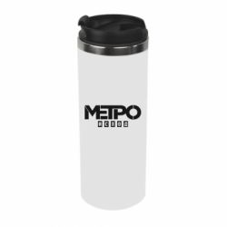 Термокружка Метро результат логотип - PrintSalon