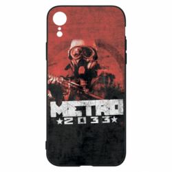 Чехол для iPhone XR Metro player 2033