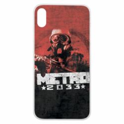 Чохол для iPhone Xs Max Metro player 2033 - PrintSalon