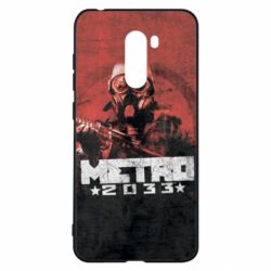 Чохол для Xiaomi Pocophone F1 Metro player 2033