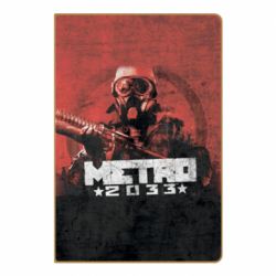 Блокнот з принтом Metro player 2033 - PrintSalon