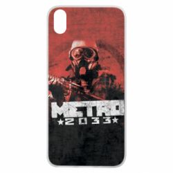 Чохол для Xiaomi Redmi 7A Metro player 2033 - PrintSalon