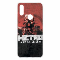 Чохол для Xiaomi Redmi 7 Metro player 2033 - PrintSalon