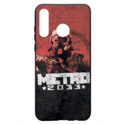 Чохол для Huawei P30 Lite Metro player 2033 - PrintSalon