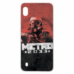 Чохол для Samsung A10 Metro player 2033 - PrintSalon