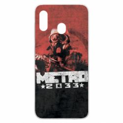 Чохол для Samsung A20 Metro player 2033 - PrintSalon