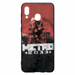Чохол для Samsung A30 Metro player 2033 - PrintSalon