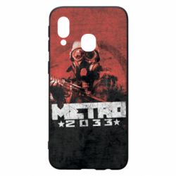 Чохол для Samsung A40 Metro player 2033 - PrintSalon