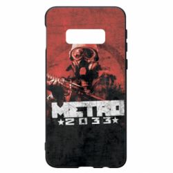 Чохол для Samsung S10e Metro player 2033 - PrintSalon