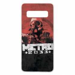 Чохол для Samsung S10 Metro player 2033 - PrintSalon