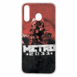 Чохол для Samsung M30 Metro player 2033 - PrintSalon