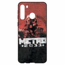 Чохол для Samsung A21 - PrintSalon