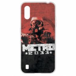 Чохол для Samsung A01 / M01 Metro player 2033 - PrintSalon