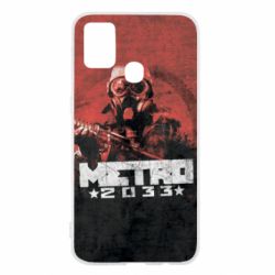 Чохол для Samsung M31 Metro player 2033 - PrintSalon