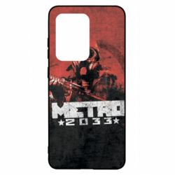 Чохол для Samsung S20 Ultra Metro player 2033 - PrintSalon