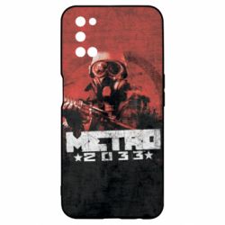 Чохол для Oppo A52 / A72 / A92Metro player 2033 - PrintSalon