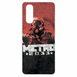 Чохол для Oppo Find X2Metro player 2033 - PrintSalon