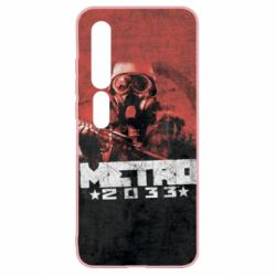 Чохол для Xiaomi Mi10 / 10 Pro Metro player 2033 - PrintSalon