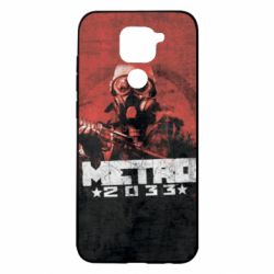 Чохол для Xiaomi Redmi Note 9 / Redmi 10X Metro player 2033 - PrintSalon