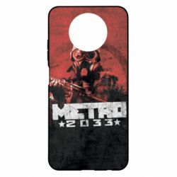 Чохол для Xiaomi Redmi Note 9 5G/Redmi Note 9T Metro player 2033 - PrintSalon