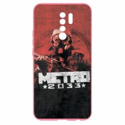 Чохол для Xiaomi Redmi 9 Metro player 2033 - PrintSalon