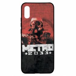 Чохол для Xiaomi Redmi 9a Metro player 2033 - PrintSalon