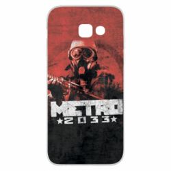 Чохол для Samsung A5 2017 Metro player 2033 - PrintSalon