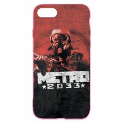 Чохол для iPhone SE 2022 Metro player 2033 - PrintSalon