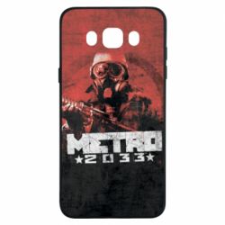 Чохол для Samsung J7 2016 Metro player 2033 - PrintSalon