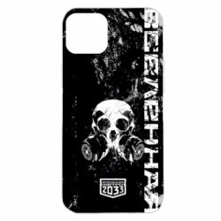 Чехол для iPhone 14 Plus Metro Skull - PrintSalon