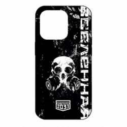 Чехол для iPhone 14 Pro Metro Skull - PrintSalon