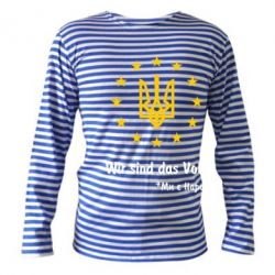 Тельняшка с длинным рукавом Ми є народ! - PrintSalon