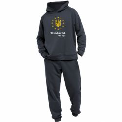 Мужской костюм Ми є народ! - PrintSalon