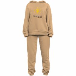 Женский костюм Ми є народ! - PrintSalon