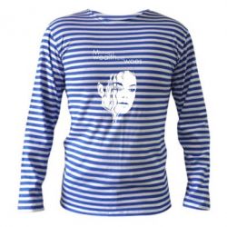 Тельняшка с длинным рукавом Michael's wealth and woes - PrintSalon