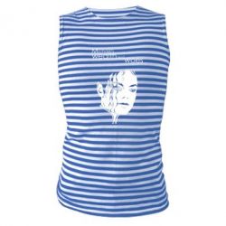 Майка-тельняшка Michael's wealth and woes - PrintSalon