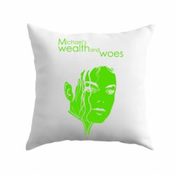Подушка Michael's wealth and woes - PrintSalon