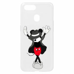 Чохол для Oppo A5s / A12Mickey Jackson - PrintSalon
