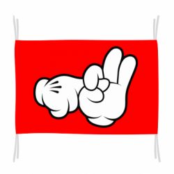 Флаг Mickey Mouse Hands "Chop-chop" - PrintSalon