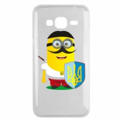 Чохол для Samsung J3 2016 Mignon Cossack Patriot - PrintSalon