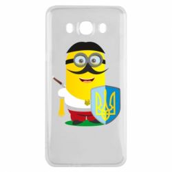 Чохол для Samsung J7 2016 Mignon Cossack Patriot - PrintSalon