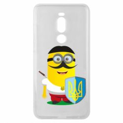 Чохол для Meizu Note 8 Mignon Cossack Patriot - PrintSalon