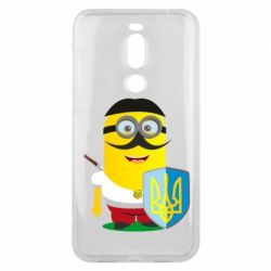 Чохол для Meizu X8 Mignon Cossack Patriot - PrintSalon