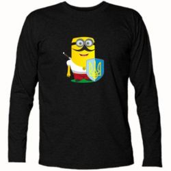 Футболка з довгим рукавом Mignon Cossack Patriot - PrintSalon